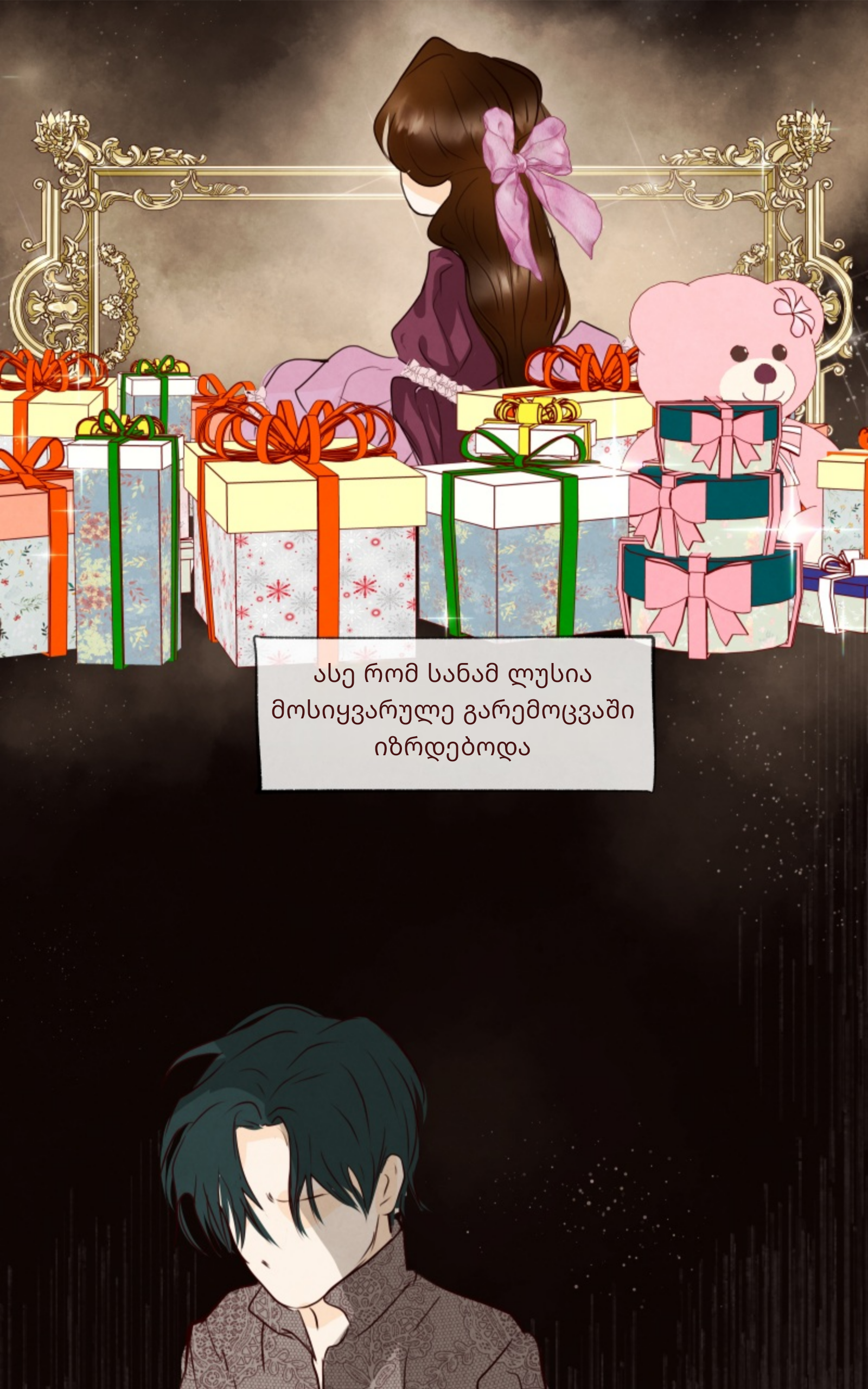 Page (10)